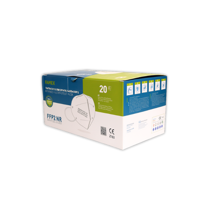 FAMEX FFP2  Box, Seitenansicht der Box